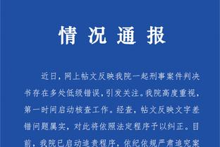 华体会体育最新首页登录截图3